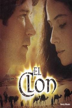 where can i watch el clon 2001|el clon movie.